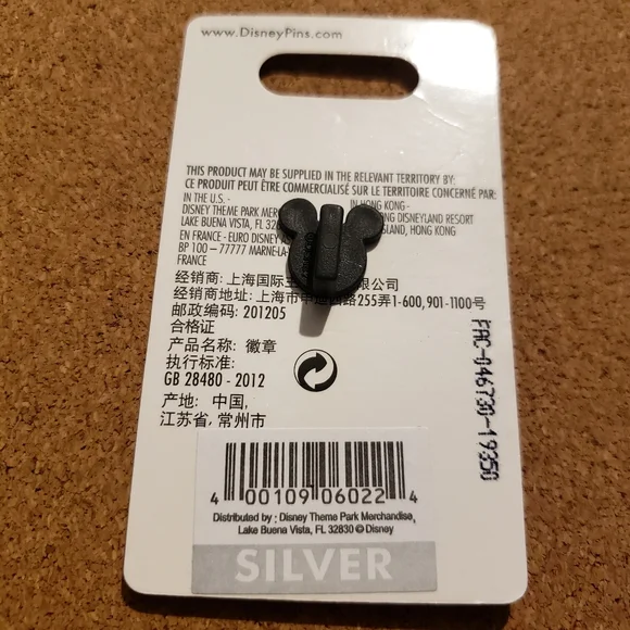 Disney Minnie Mouse Silhouette Pin - Picture 2 of 3